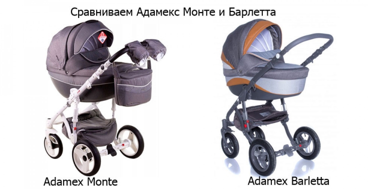 adamex monte barletta2